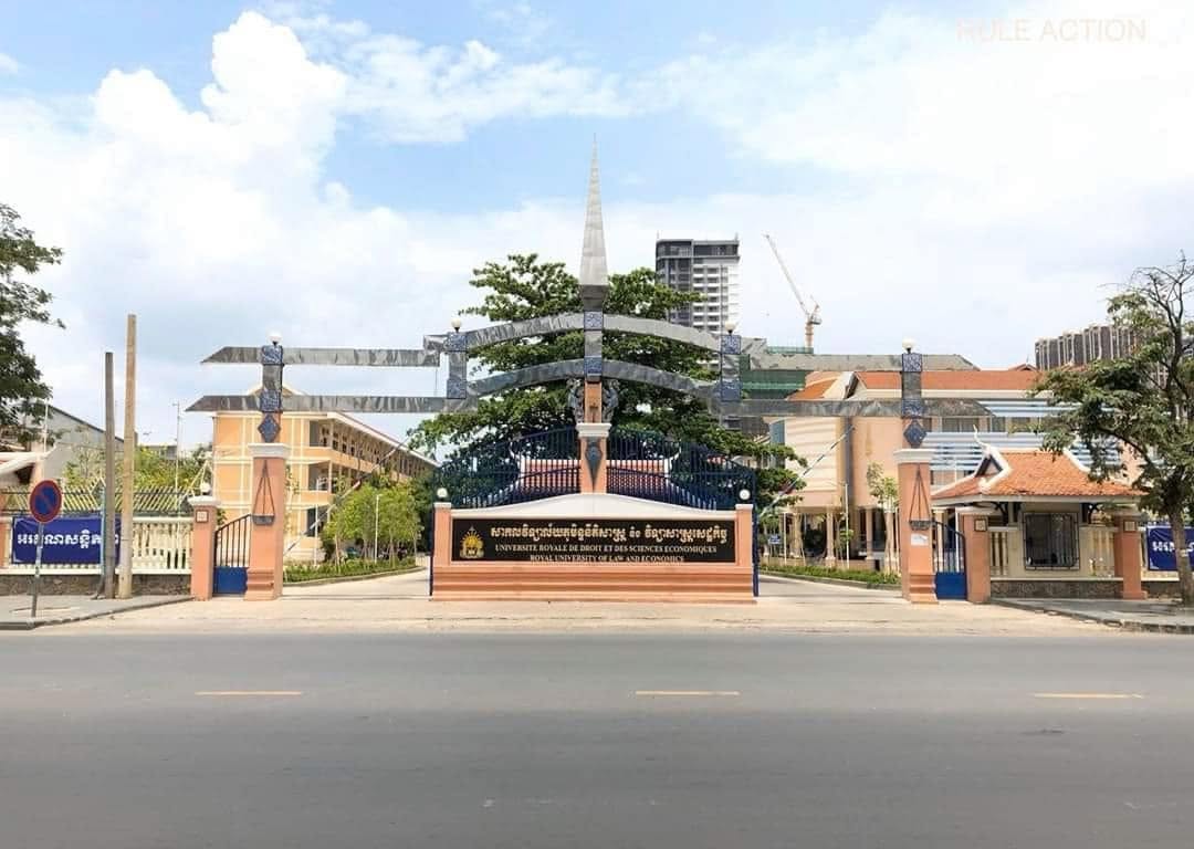 Royal University of Law and Economics campus